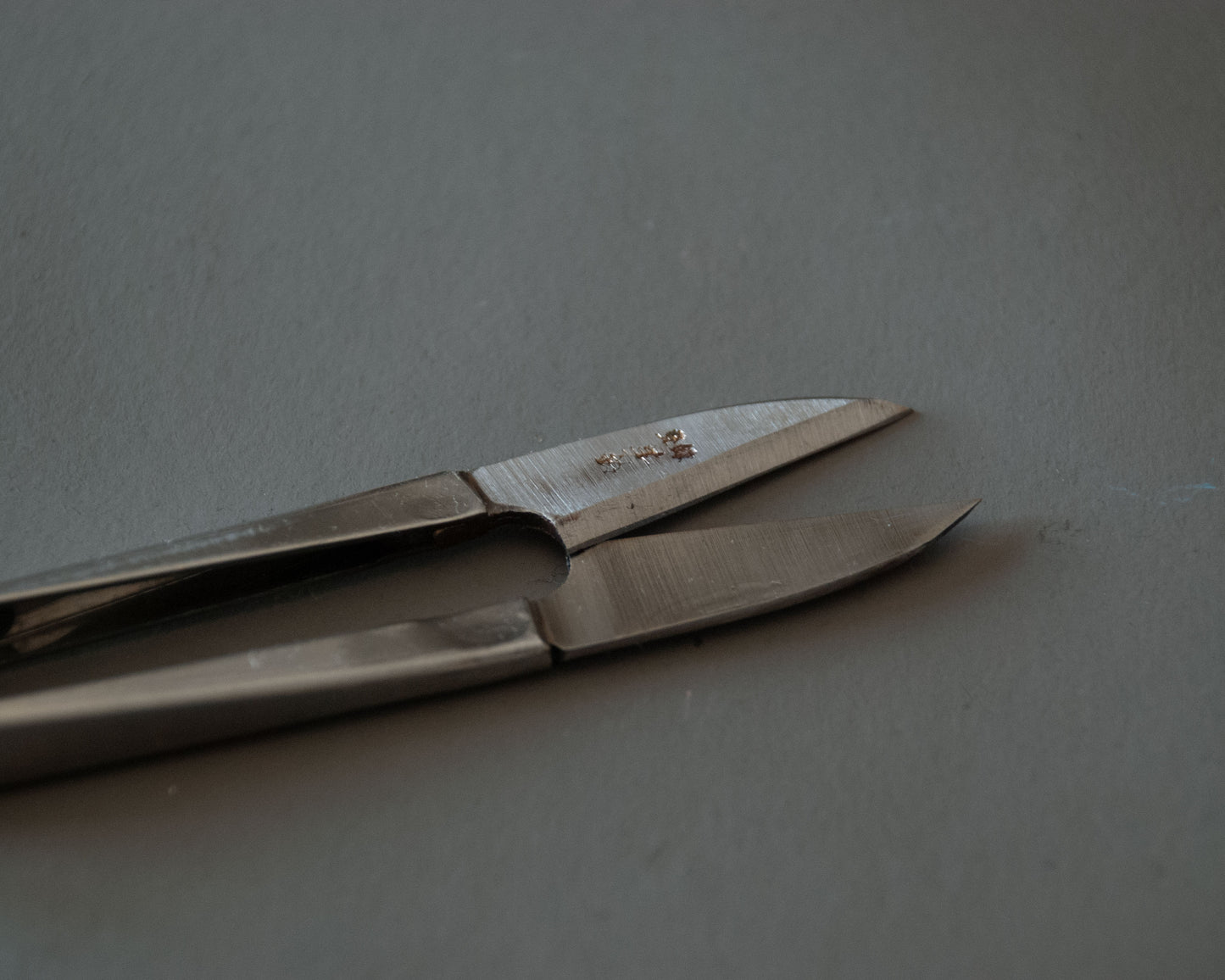 Misuzu Ibushi Scissors (Stainless Steel)